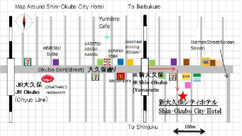 Shin-Okubo City Hotel Τόκιο Εξωτερικό φωτογραφία